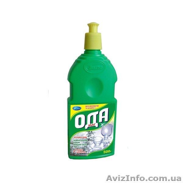 Средство для мытья посуды безопасное - <ro>Изображение</ro><ru>Изображение</ru> #1, <ru>Объявление</ru> #965104