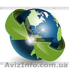 реєстрація ФОП підприємця єдинника 1, 2, 3, 5 групи Черкаси - <ro>Изображение</ro><ru>Изображение</ru> #1, <ru>Объявление</ru> #955436