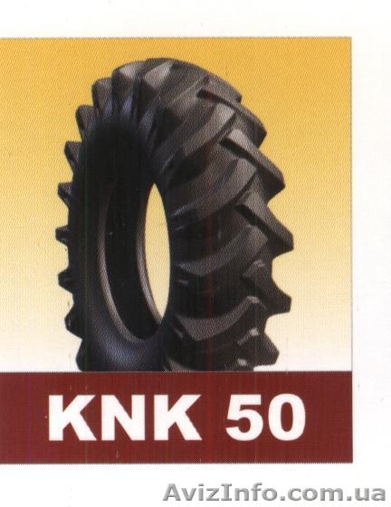 шина 16.9-38 для селхозтехники - <ro>Изображение</ro><ru>Изображение</ru> #1, <ru>Объявление</ru> #1000377