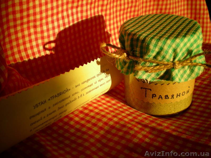 Натуральная маска для лица - <ro>Изображение</ro><ru>Изображение</ru> #1, <ru>Объявление</ru> #1013679