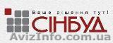 Продажа сайдинга, фасадных панелей и водосточных систем - <ro>Изображение</ro><ru>Изображение</ru> #1, <ru>Объявление</ru> #1027970