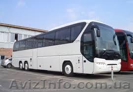 Оформлении свидетельства соответствия параметром комфортности «звездочки»  - <ro>Изображение</ro><ru>Изображение</ru> #1, <ru>Объявление</ru> #1064251