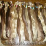 Покупаю натуральные волосы в населения. ДОРОГО. - <ro>Изображение</ro><ru>Изображение</ru> #1, <ru>Объявление</ru> #1062001