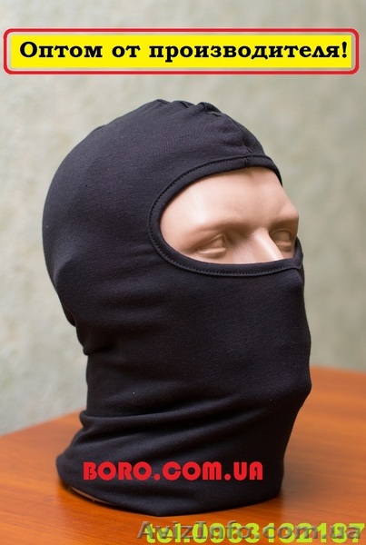 Маска подшлемник оптом - <ro>Изображение</ro><ru>Изображение</ru> #1, <ru>Объявление</ru> #1107892