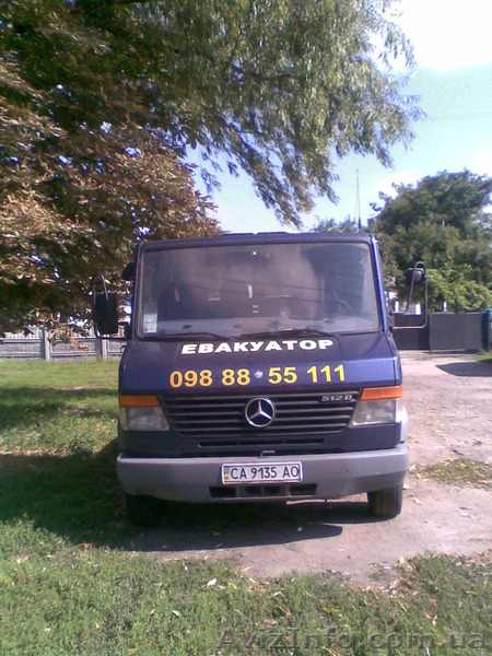 Эвакация транспорта. - <ro>Изображение</ro><ru>Изображение</ru> #1, <ru>Объявление</ru> #1132228