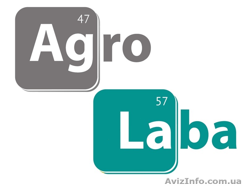 Отбор образцов сельхозпродукции.  - <ro>Изображение</ro><ru>Изображение</ru> #1, <ru>Объявление</ru> #1150838