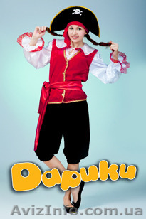 Герои мультфильмов на день рождения в Черкассах - <ro>Изображение</ro><ru>Изображение</ru> #1, <ru>Объявление</ru> #1174899