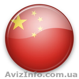 запчасти на китайские автомобили-chery,byd,lifan,geely. - <ro>Изображение</ro><ru>Изображение</ru> #1, <ru>Объявление</ru> #1196570