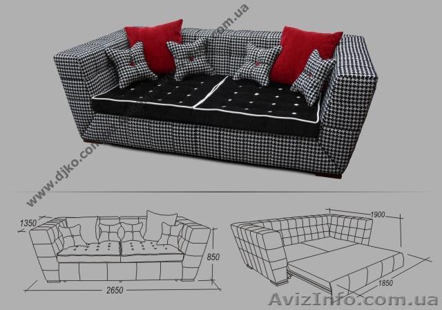 Отличный диван Невада - <ro>Изображение</ro><ru>Изображение</ru> #1, <ru>Объявление</ru> #1192499