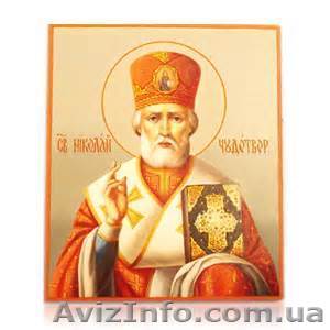 Гадалка Инесса поможет в трудных ситуациях. - <ro>Изображение</ro><ru>Изображение</ru> #1, <ru>Объявление</ru> #1189347