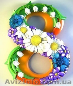 Силиконовая форма ромашки 3D Люкс - <ro>Изображение</ro><ru>Изображение</ru> #1, <ru>Объявление</ru> #1213274