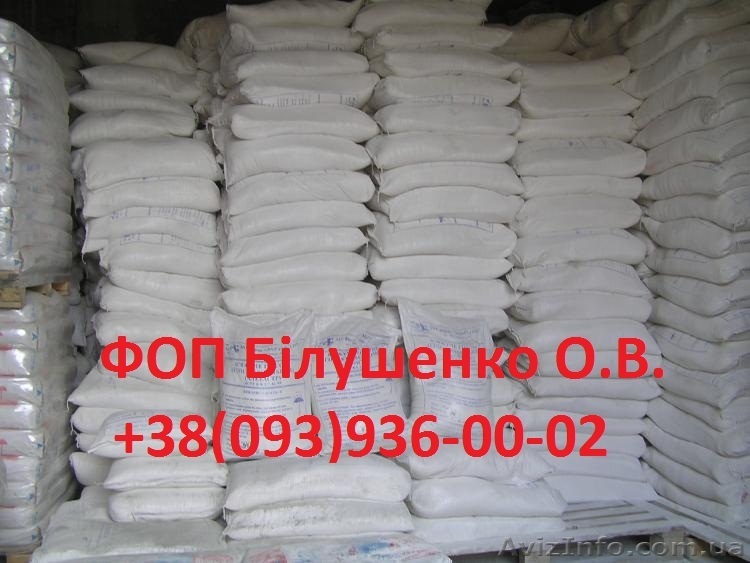 Гипс (алебастр)  в мешках  и  любой фасовки - <ro>Изображение</ro><ru>Изображение</ru> #1, <ru>Объявление</ru> #1214280