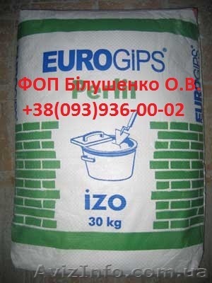 Изогипс в мешках  и  любой фасовки - <ro>Изображение</ro><ru>Изображение</ru> #1, <ru>Объявление</ru> #1214278