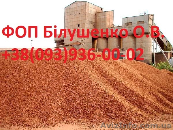 Керамзит в мешках и навалом - <ro>Изображение</ro><ru>Изображение</ru> #1, <ru>Объявление</ru> #1214268