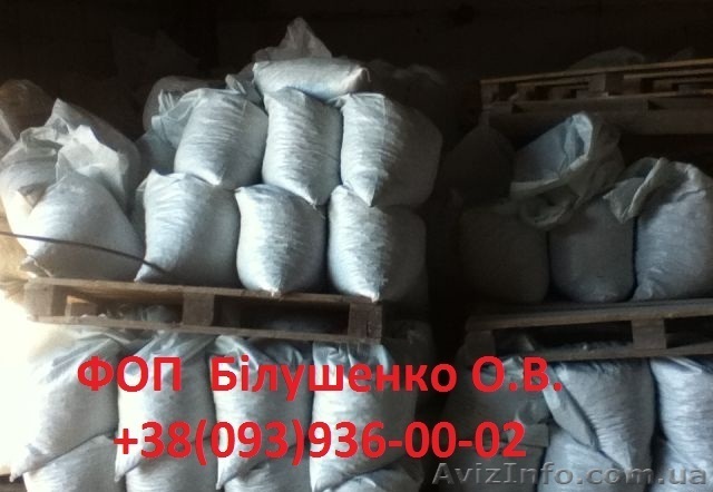 щебень  в мешках и навалом - <ro>Изображение</ro><ru>Изображение</ru> #1, <ru>Объявление</ru> #1214269