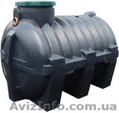Септик  под  канализацию  3000 литров Черкассы  - <ro>Изображение</ro><ru>Изображение</ru> #1, <ru>Объявление</ru> #1241068