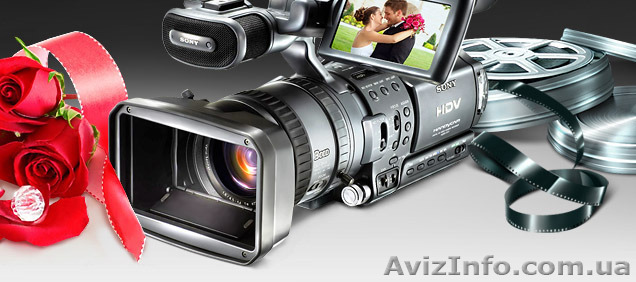 Профессиональная видеосъемка свадеб в Черкассах и области - <ro>Изображение</ro><ru>Изображение</ru> #1, <ru>Объявление</ru> #1252092