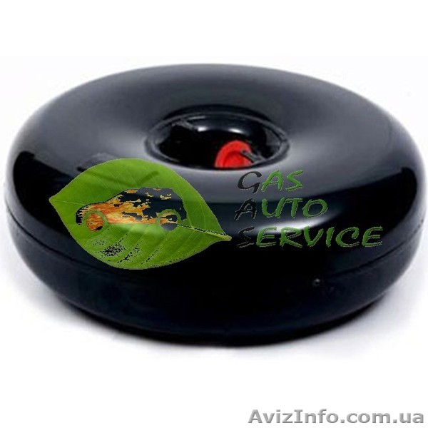 В компании ГазАвтоСервис можно купить тороидальный баллон Atiker 52 л (под запас - <ro>Изображение</ro><ru>Изображение</ru> #1, <ru>Объявление</ru> #1267524