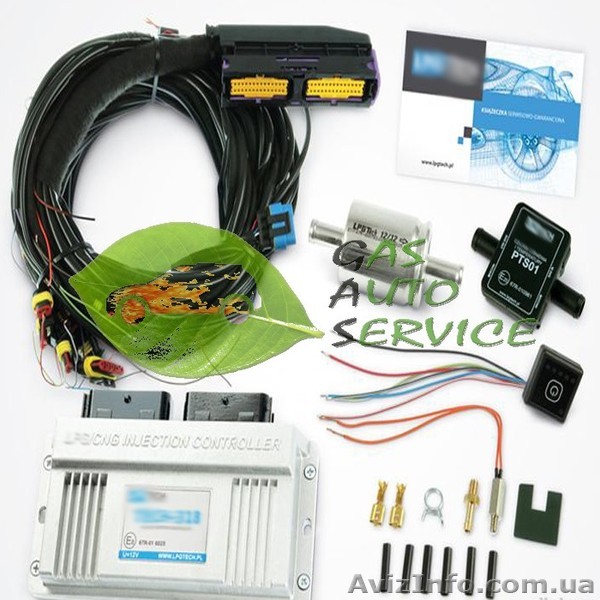 2, 3, 4 поколение ГБО Черкассы установка газового оборудования на авто поставить - <ro>Изображение</ro><ru>Изображение</ru> #1, <ru>Объявление</ru> #1267498