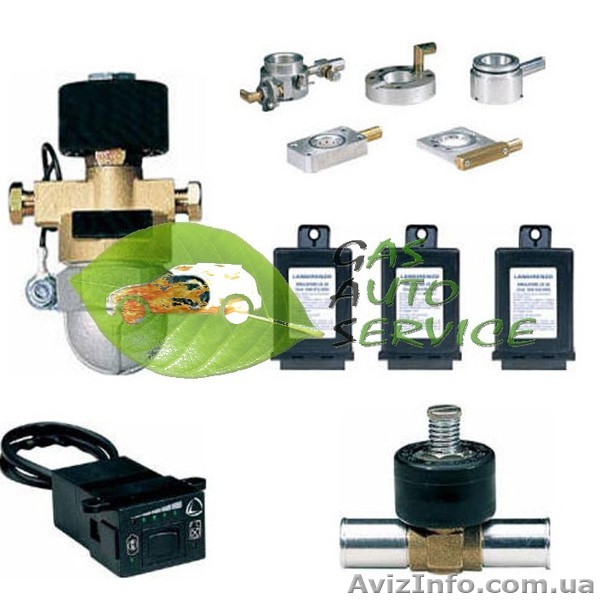 Landi Renzo, Zenit,King , BRC дорогое оборудование Итальянское для автомобилей г - <ro>Изображение</ro><ru>Изображение</ru> #1, <ru>Объявление</ru> #1267506