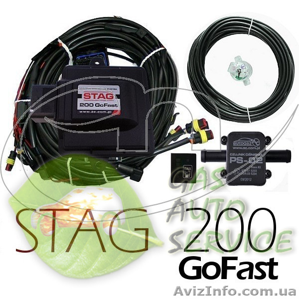 STAG 200 GoFast поставить с форсунками hana хана на авто установить гбо оборудов - <ro>Изображение</ro><ru>Изображение</ru> #1, <ru>Объявление</ru> #1267510