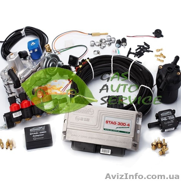 STAG-300 premium поставить газ на авто гбо комплект Tomasetto - <ro>Изображение</ro><ru>Изображение</ru> #1, <ru>Объявление</ru> #1267512