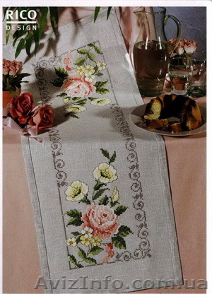 Скатерть, салфетки, вышивка - <ro>Изображение</ro><ru>Изображение</ru> #1, <ru>Объявление</ru> #1277773