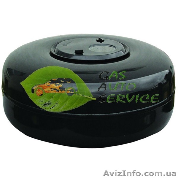 34 литра Баллон гбо внутренный для авто б.у - <ro>Изображение</ro><ru>Изображение</ru> #1, <ru>Объявление</ru> #1298514