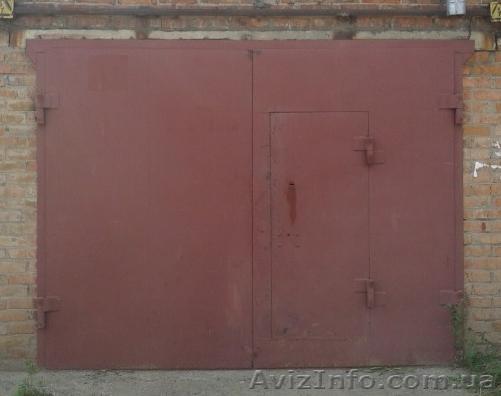 Продам капитальный гараж г.Черкассы - <ro>Изображение</ro><ru>Изображение</ru> #1, <ru>Объявление</ru> #1323047