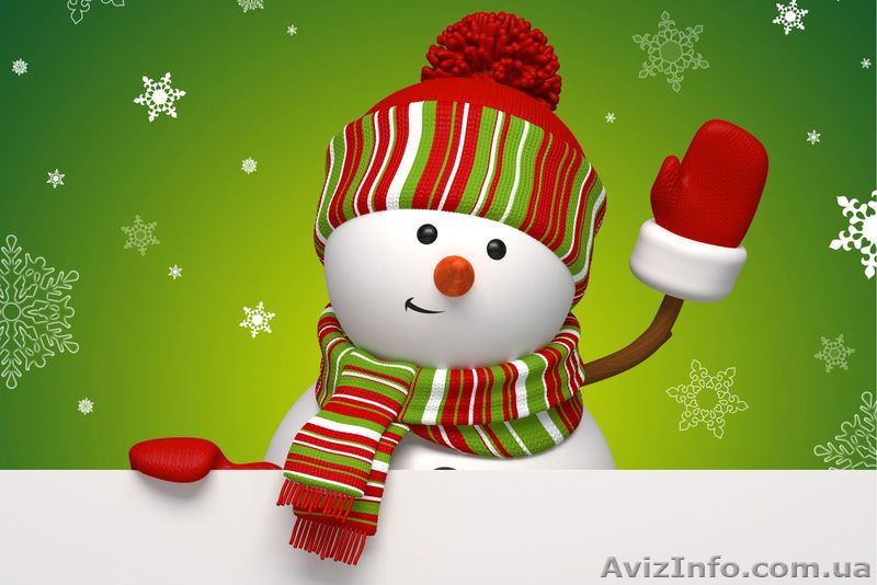 тур "Гуляночка в Карпатах (Новый год)" - <ro>Изображение</ro><ru>Изображение</ru> #1, <ru>Объявление</ru> #1328805