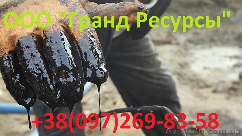 мазут марки М-100 - <ro>Изображение</ro><ru>Изображение</ru> #1, <ru>Объявление</ru> #1364302