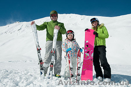 Skipass/скипасы  Буковель - <ro>Изображение</ro><ru>Изображение</ru> #1, <ru>Объявление</ru> #1357253