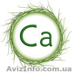 Гранулированная сельскохозяйственная известь «GRAN FERT Кальций +» - <ro>Изображение</ro><ru>Изображение</ru> #1, <ru>Объявление</ru> #1396198