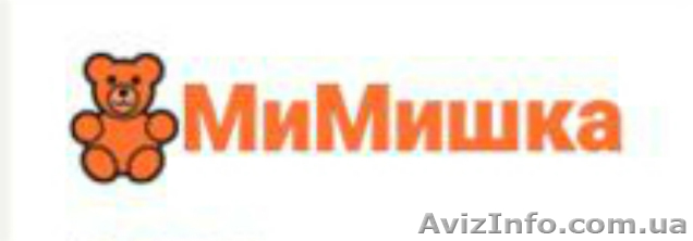 Мягкие игрушки оптом и в розницу от производителя - <ro>Изображение</ro><ru>Изображение</ru> #1, <ru>Объявление</ru> #1393664