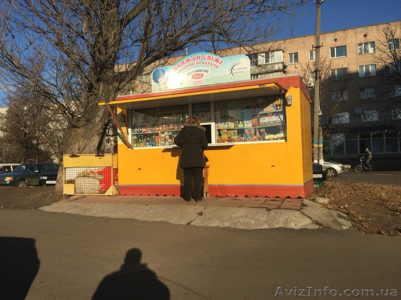 Прицеп торговый КУПАВА 4*2  - <ro>Изображение</ro><ru>Изображение</ru> #1, <ru>Объявление</ru> #1396513