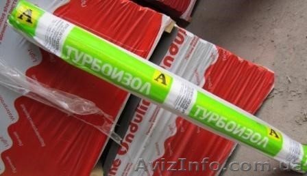 Влаго-ветроизоляция Турбоизол А(50м2) - <ro>Изображение</ro><ru>Изображение</ru> #1, <ru>Объявление</ru> #1403265