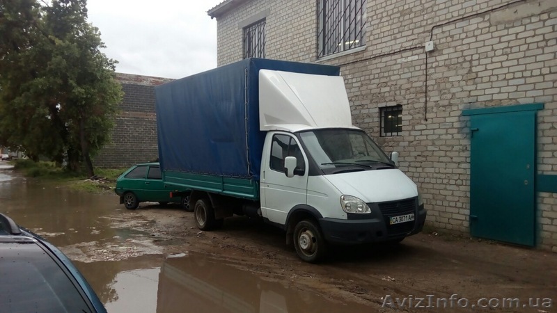 Мы предоставляем услуги связанные с грузоперевозками по городу Черкассы  - <ro>Изображение</ro><ru>Изображение</ru> #1, <ru>Объявление</ru> #1442293