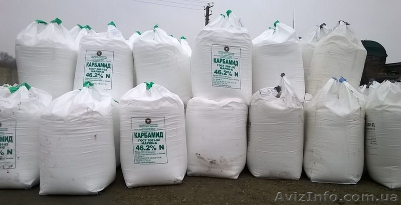 N46% Карбамид, продам недорого на станции назначения, на складе хозяйства  - <ro>Изображение</ro><ru>Изображение</ru> #1, <ru>Объявление</ru> #1447924