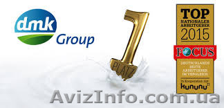 DMK Deutsches Milchkontor GmbH - <ro>Изображение</ro><ru>Изображение</ru> #1, <ru>Объявление</ru> #1451978