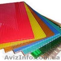 Продам сотовый и монолитный поликарбонат от производителя. - <ro>Изображение</ro><ru>Изображение</ru> #1, <ru>Объявление</ru> #1510882