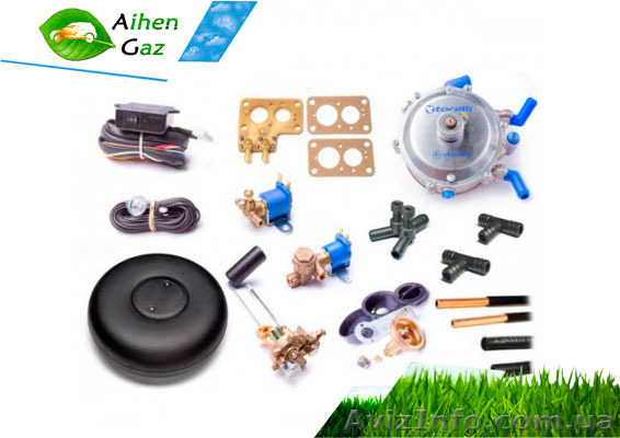 Комплекты наборов гбо-оптовые поставки - <ro>Изображение</ro><ru>Изображение</ru> #1, <ru>Объявление</ru> #1516264