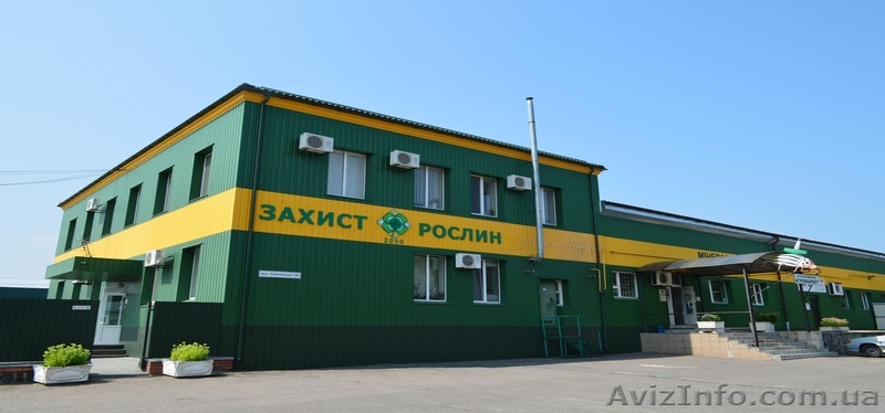 Компанія "ЗР2000" - <ro>Изображение</ro><ru>Изображение</ru> #1, <ru>Объявление</ru> #1541858