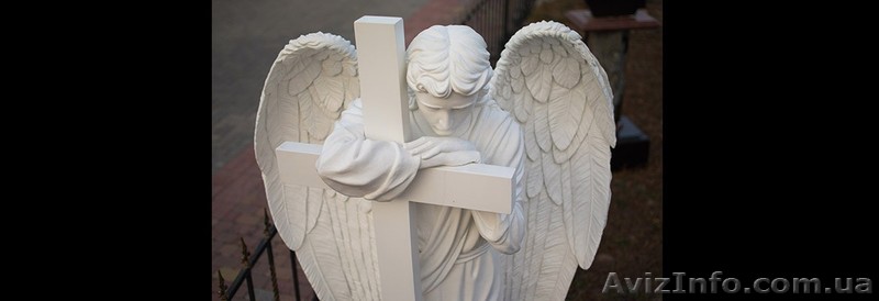Изготовление ритуальных скульптур  на заказ ангелы ск - <ro>Изображение</ro><ru>Изображение</ru> #1, <ru>Объявление</ru> #1541895