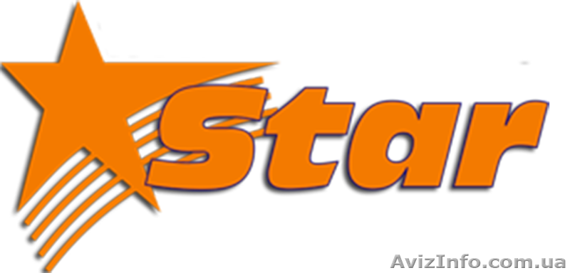 Турагентство Star Tour - <ro>Изображение</ro><ru>Изображение</ru> #1, <ru>Объявление</ru> #1543821