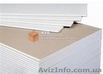 Самые низкие цены на строительные материалы в Черкассах - <ro>Изображение</ro><ru>Изображение</ru> #1, <ru>Объявление</ru> #1554083