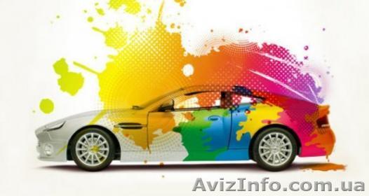 Авто-малярные роботы - <ro>Изображение</ro><ru>Изображение</ru> #1, <ru>Объявление</ru> #1557529