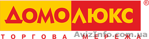 Интернет магазин посуды - <ro>Изображение</ro><ru>Изображение</ru> #1, <ru>Объявление</ru> #1576480