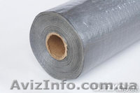 Пароизоляция  (75м2) - <ro>Изображение</ro><ru>Изображение</ru> #1, <ru>Объявление</ru> #1403262