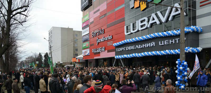 Сдается торговое помещение, Центр, Любава - <ro>Изображение</ro><ru>Изображение</ru> #1, <ru>Объявление</ru> #1625437