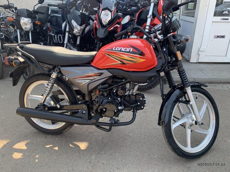  Купить мотоцикл, запчасти к мототехники. Мотокосы, бензокосы. - <ro>Изображение</ro><ru>Изображение</ru> #1, <ru>Объявление</ru> #1664345